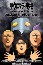 Watch Cromartie High School M4ufree
